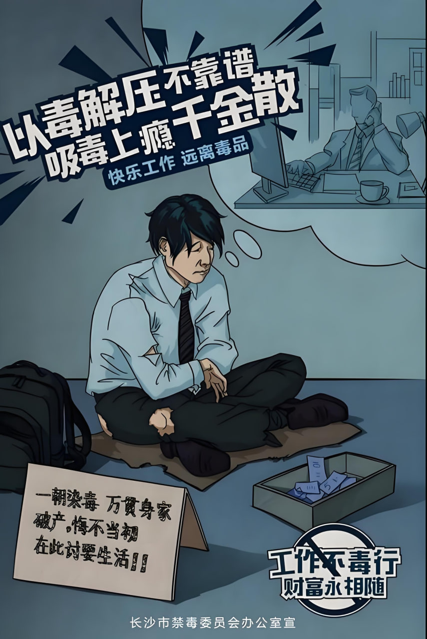 三明网站推广