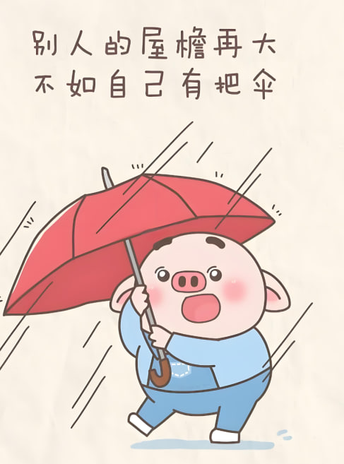 古装剧