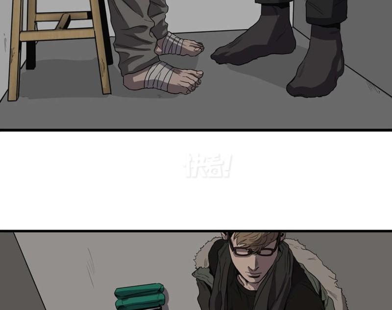 钦州网站推广